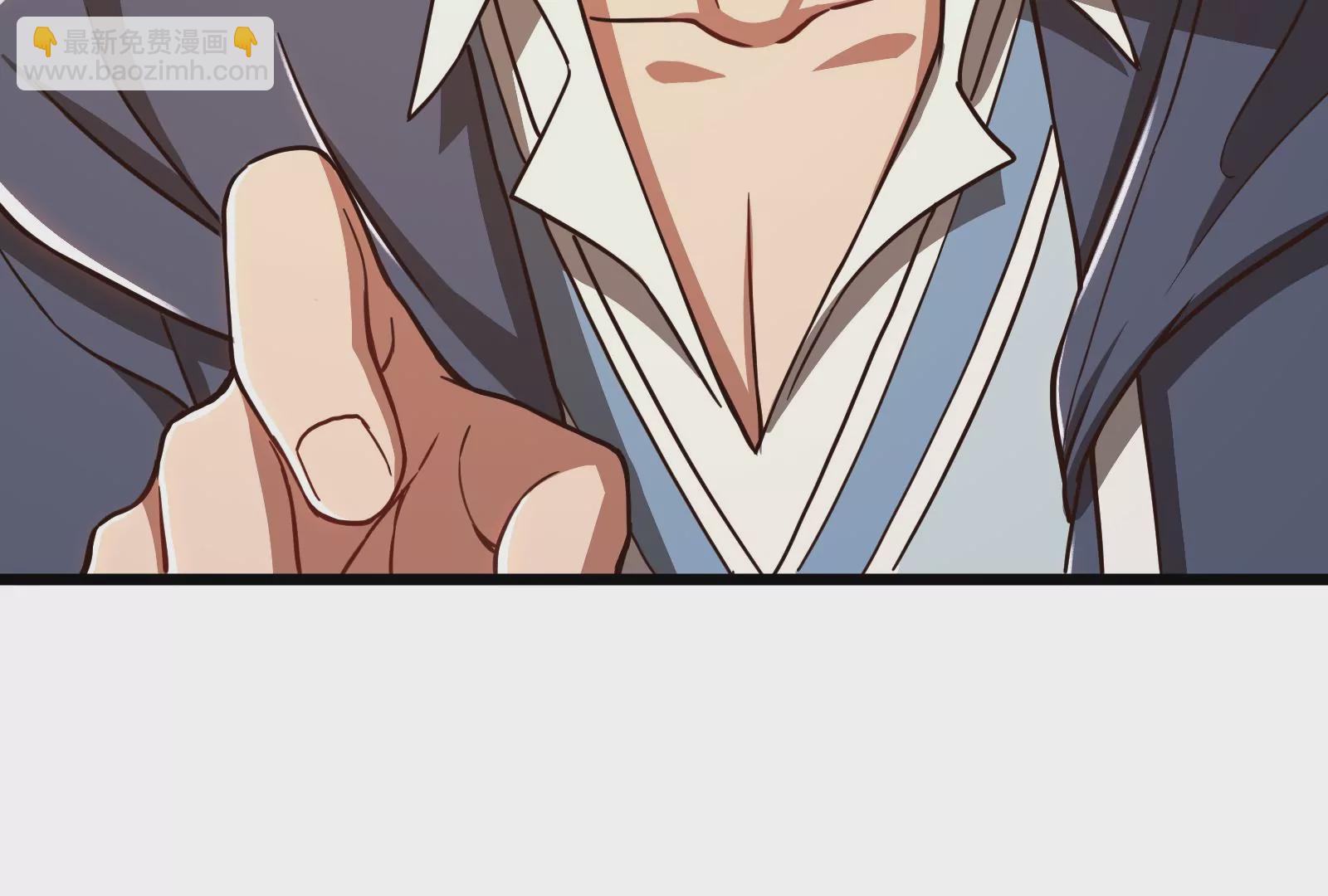 古神遊戲 - 第32話 崩潰！失智的巨牙薩滿(2/3) - 4